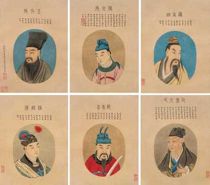 顾见龙 群贤图 册页（十六开选六）